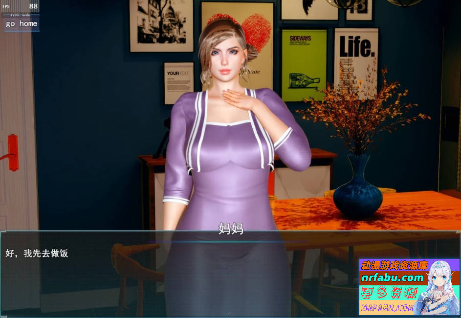 【PC/3D/RPG/中文】恶魔猎人下 Demon Hunter V0.26 官方中文版【1.2G】