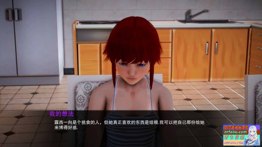 【SD/3D/欧美亚风SLG/汉化】我的新邻居 V1.80 双端汉化步兵版【11G】