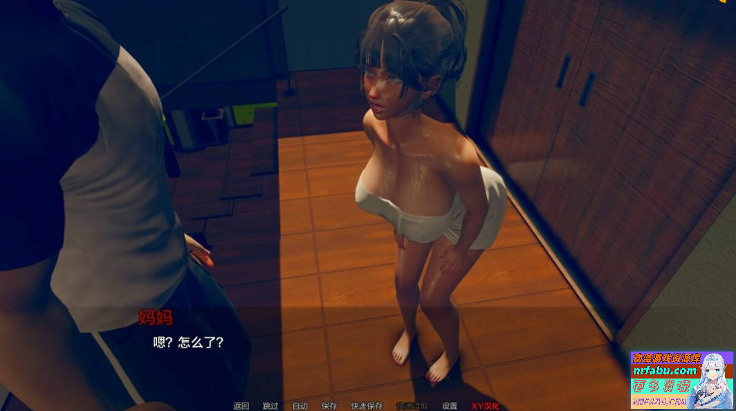 【SD/3D/SLG/汉化】金钱还是道德 Money or Morals Day4 双端汉化步兵版【4.3G】