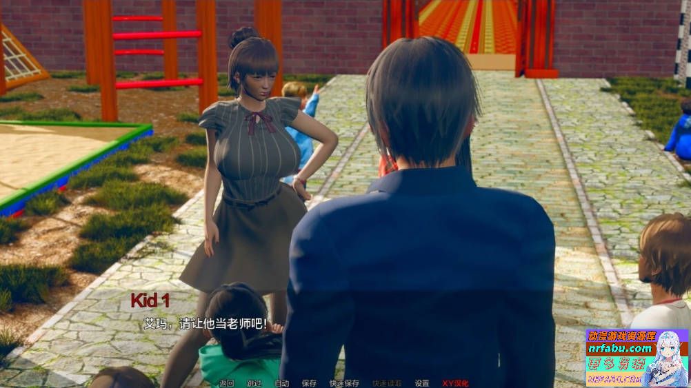 【SD/3D/SLG/汉化】金钱还是道德 Money or Morals Day4 双端汉化步兵版【4.3G】