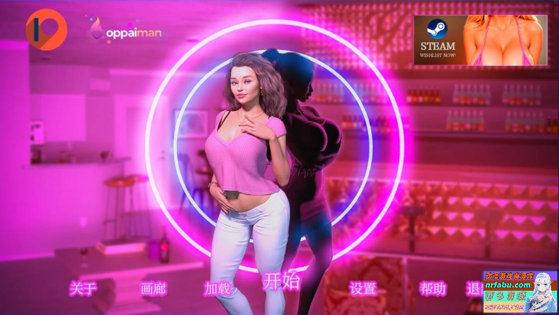 【SD/3D/SLG/汉化】我的宾博梦-我的荡妇之梦 V0.9.0FULL 双端汉化完结版【6.3G】