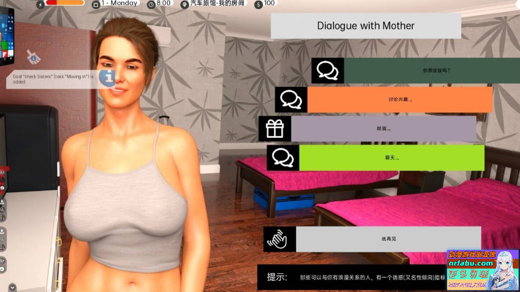 【SD/3D/欧美SLG/汉化】困难时期 StraitenedTimes V0.57.0 双端汉化步兵版【4.2G】