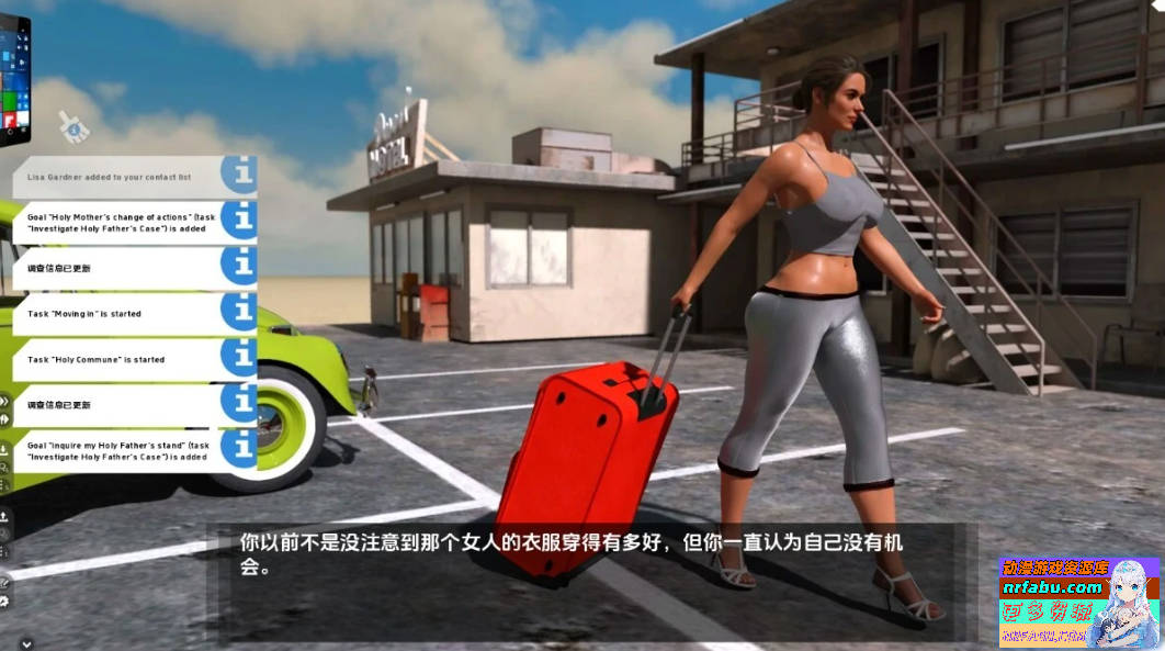 【SD/3D/欧美SLG/汉化】困难时期 StraitenedTimes V0.57.0 双端汉化步兵版【4.2G】