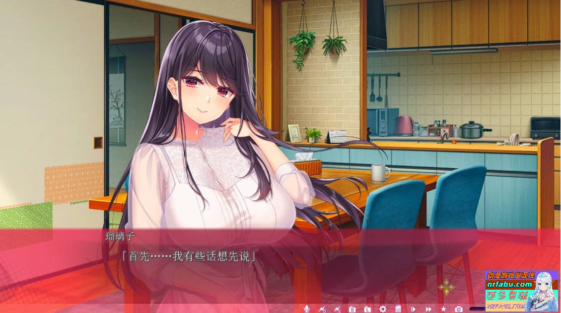 【PC/2D/GAL/汉化】通往夏天的方舟3-夏への方舟3 AI汉化版【2.5G】