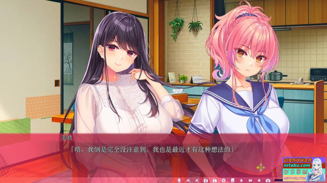 【PC/2D/GAL/汉化】通往夏天的方舟3-夏への方舟3 AI汉化版【2.5G】