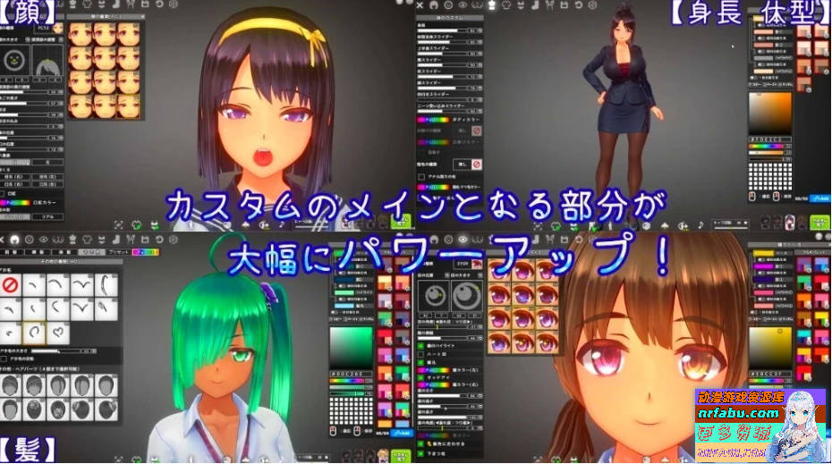【PC/3D/SLG/日文】のサカり V1.0 【11G】