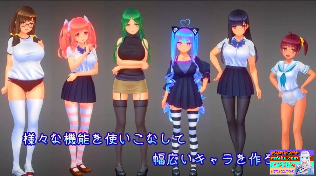 【PC/3D/SLG/日文】のサカり V1.0 【11G】