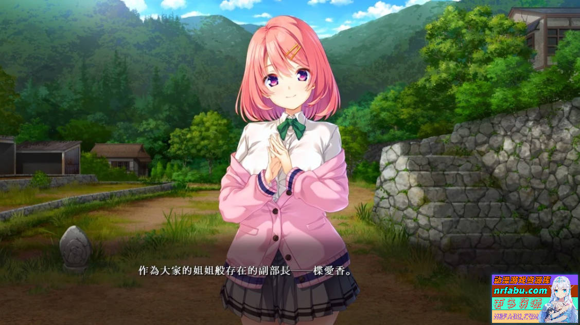 【PC/2D/ADV/汉化】廃村少女 外伝 〜嬌絡夢現〜 AI汉化版【1.7G】