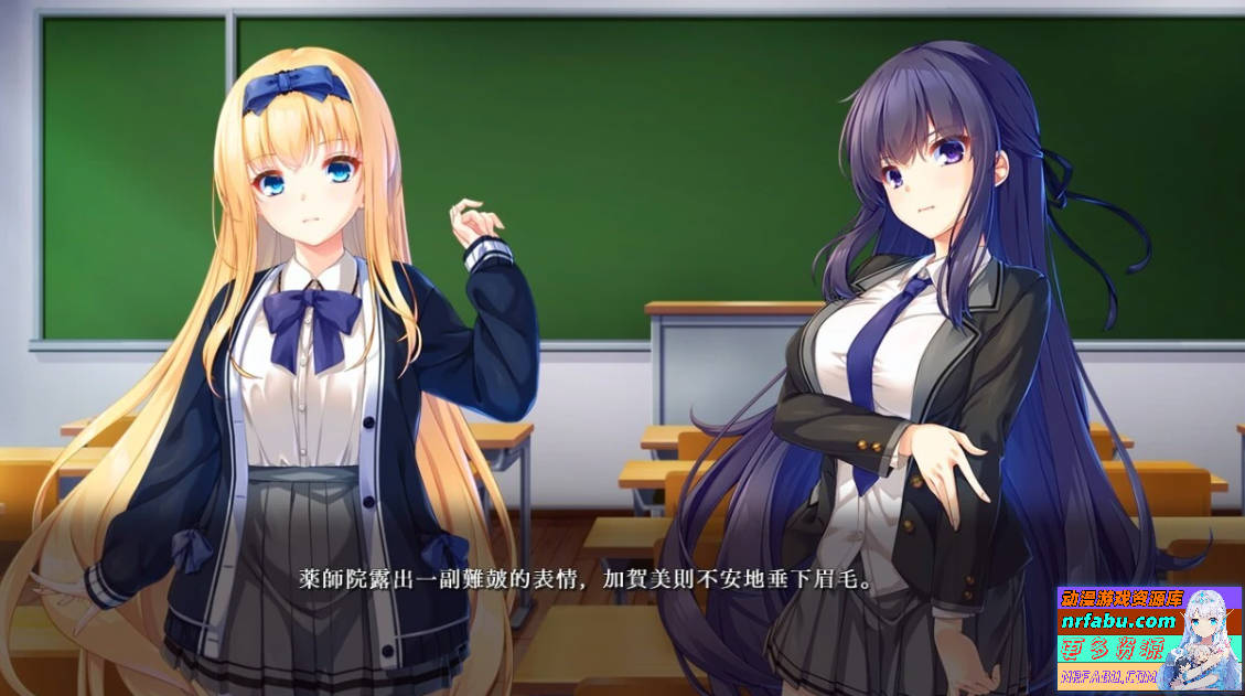 【PC/2D/ADV/汉化】廃村少女 外伝 〜嬌絡夢現〜 AI汉化版【1.7G】