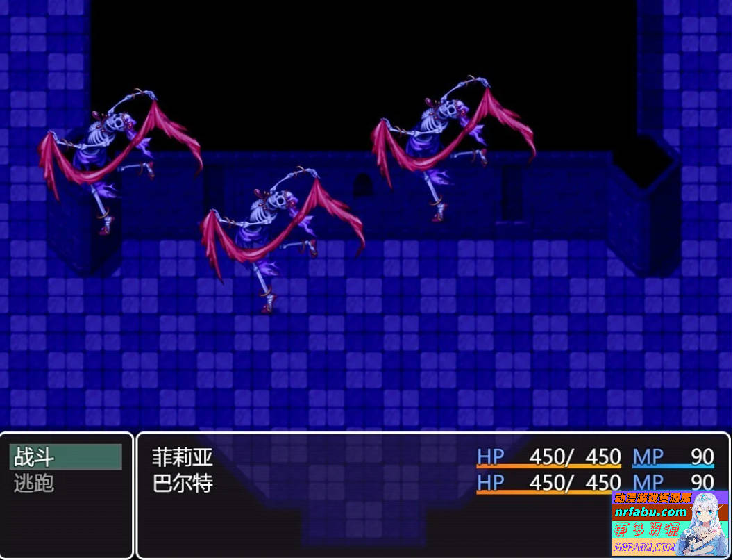 【PC/2D/RPG/汉化】NTR女骑士菲莉娅~纯洁的堕落~ AI汉化版【600M】