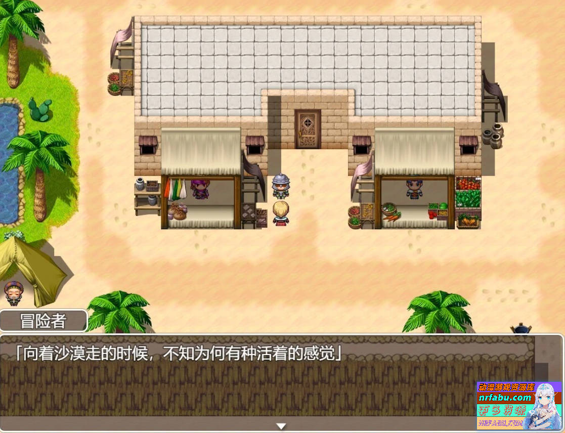 【PC/2D/RPG/汉化】NTR女骑士菲莉娅~纯洁的堕落~ AI汉化版【600M】