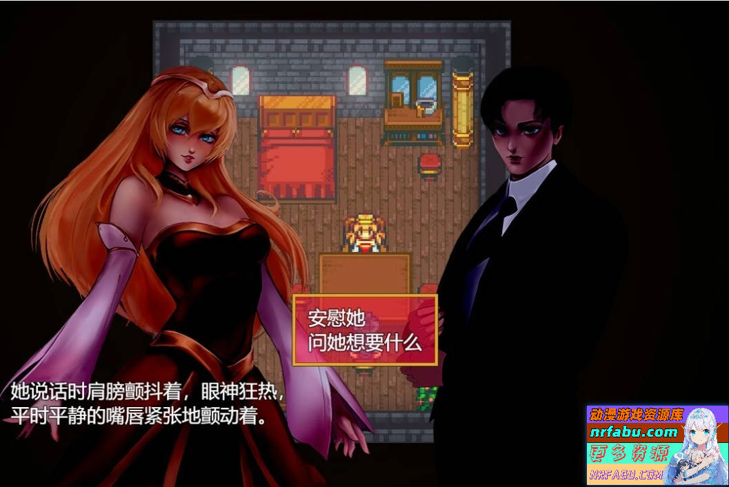 【PC/2D/RPG/汉化】梅卡纳公主 Princess of Mekana AI汉化版【500M】