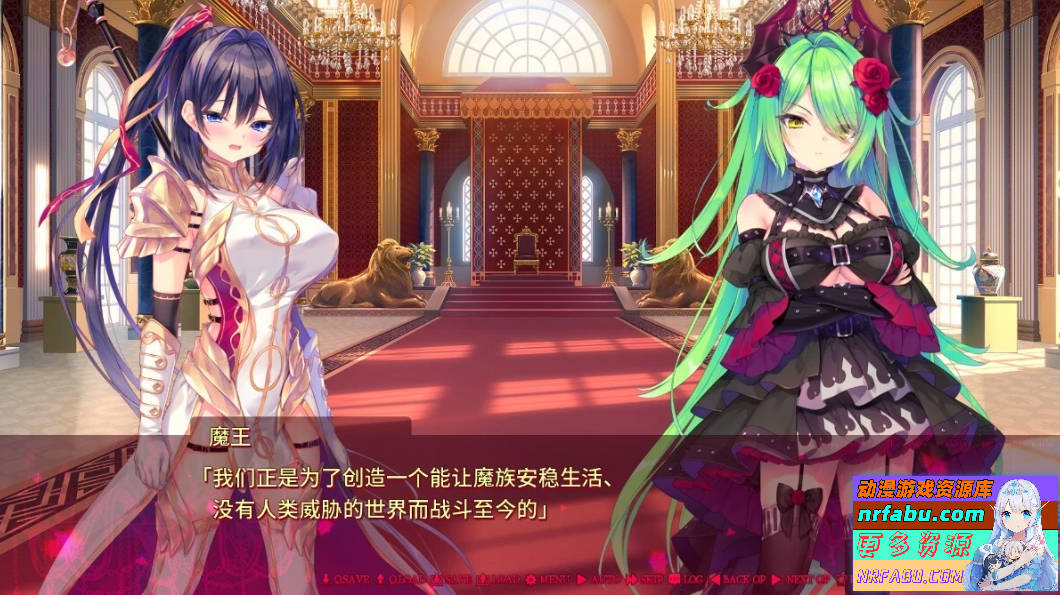 【PC/2D/GAL/汉化】濒死的骑士、于异世界中响彻的绝唱 V1.0 精翻汉化版【6G】