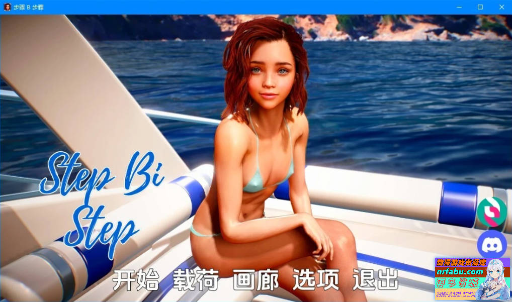 【SD/3D/SLG/汉化】Dumb Koala Games 短篇三部曲-002 双端汉化步兵完结版【7.6G】