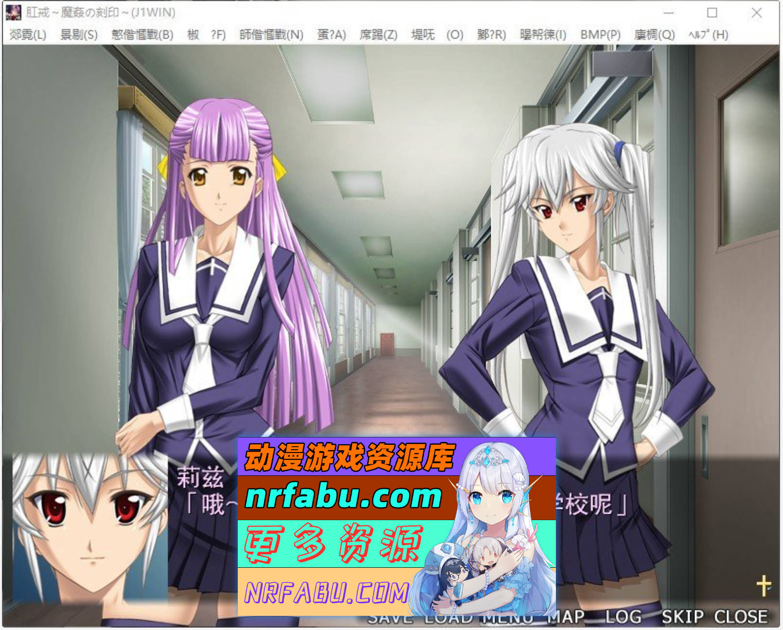 [PC/拔作ADV/汉化]肛戒 ～魔奸的刻印～AI汉化版+全CG存档[新汉化][1.2G]