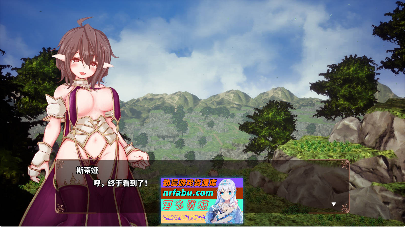 [PC/3D像素RPG/汉化/动态]极乐旅人V1.10 精翻汉化版[新汉化][3.3G]