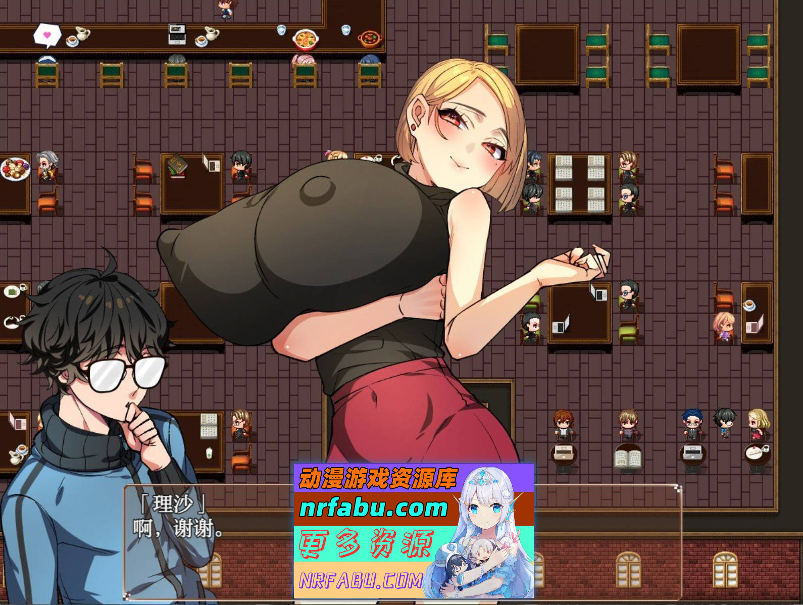 [SD/RPG/汉化]我和她和杏事情1.1 AI汉化XY版[PC+安卓][1.9G]