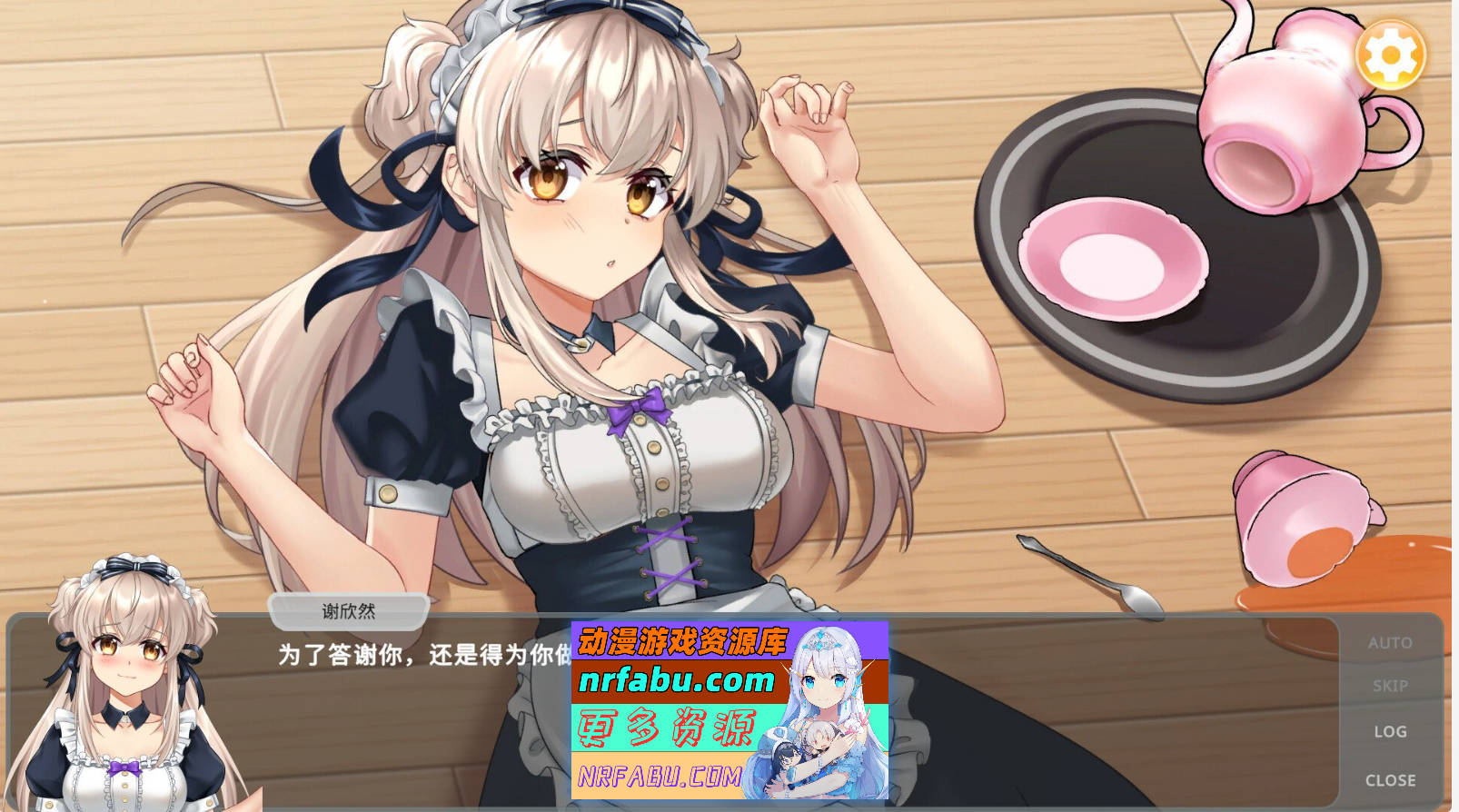 [PC/互动SLG/中文/动态]老虎机少女 官方中文版[新作/国语CV][1.1G]