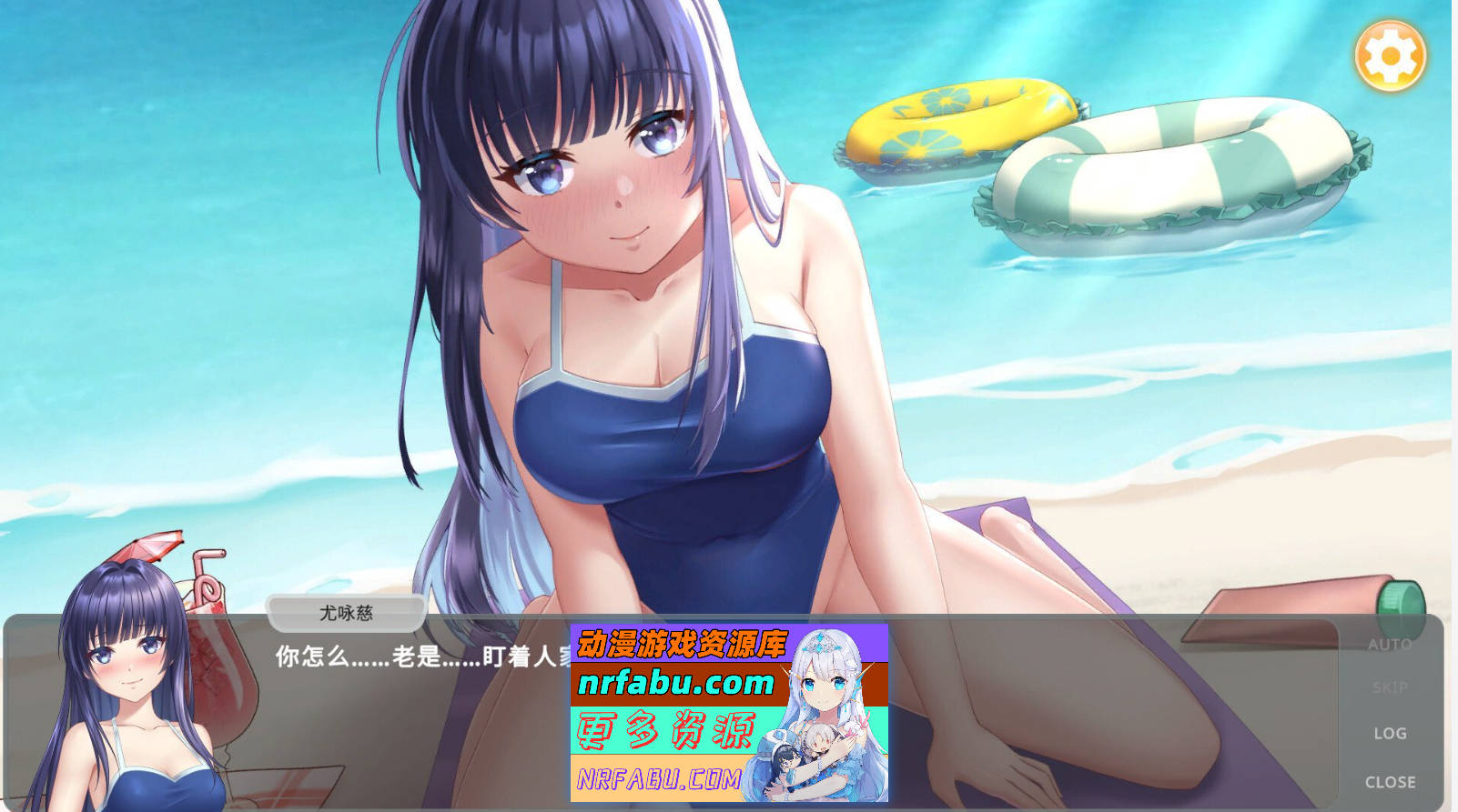 [PC/互动SLG/中文/动态]老虎机少女 官方中文版[新作/国语CV][1.1G]