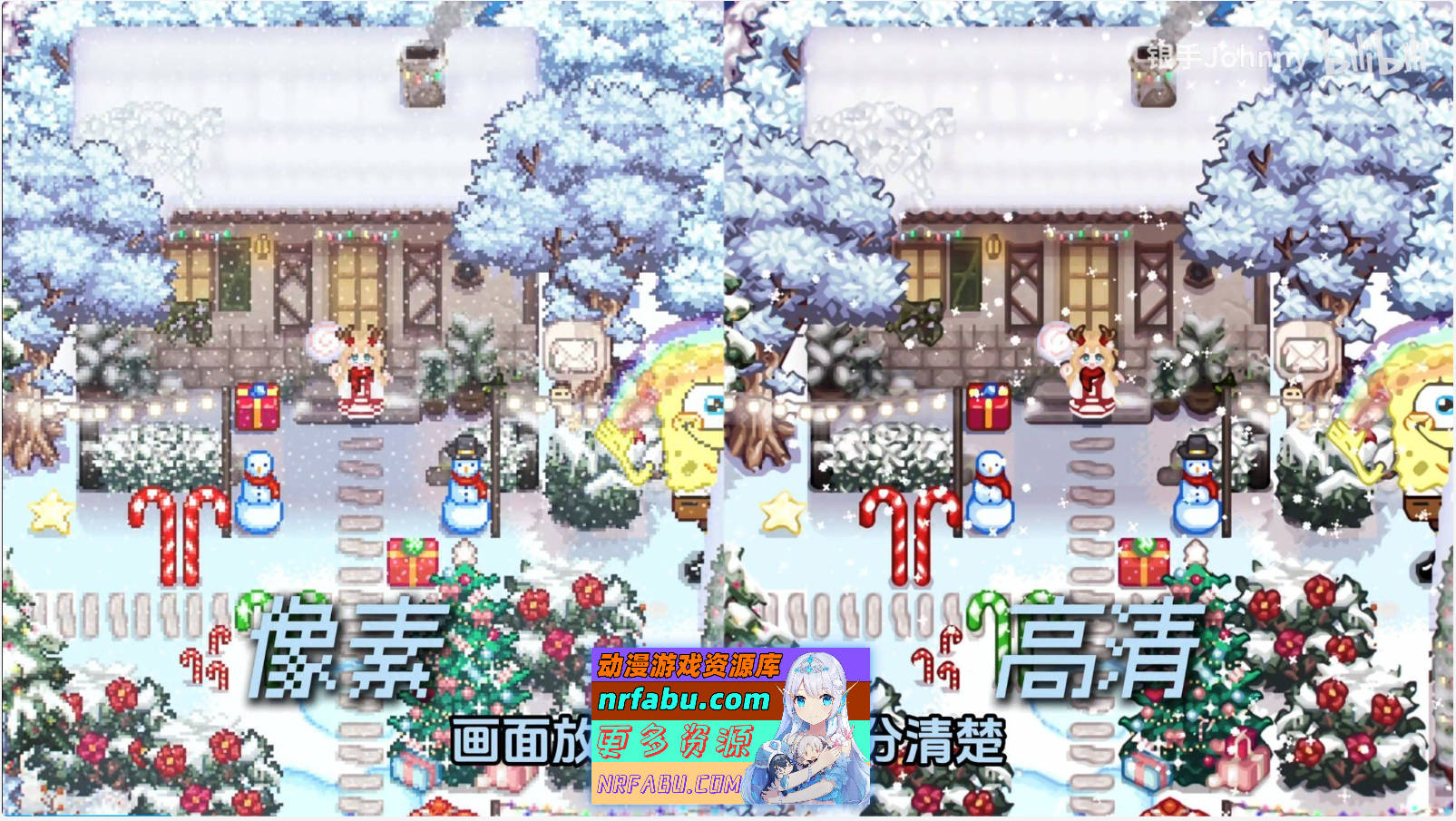 [PC/像素养成RPG/中文/魔改]星露谷物语Ver1.6.15 色色MOD整合邪恶魔改版 官方中文版[新整合][6.6G]