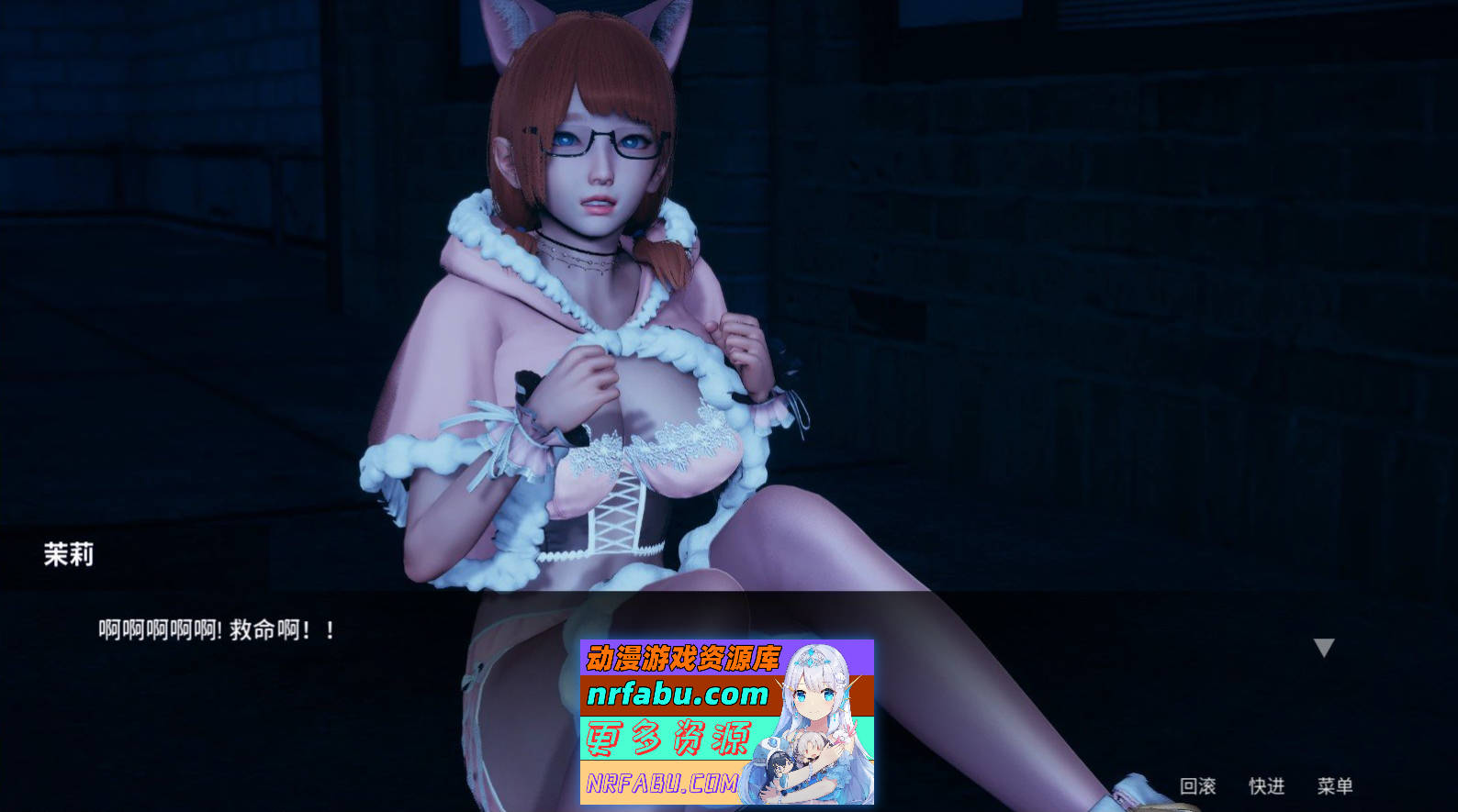 [SD/国风SLG/中文/动态CG]凤凰 Phoenixes V0.13 官方中文版[1月底更新][PC+安卓][4.4G]