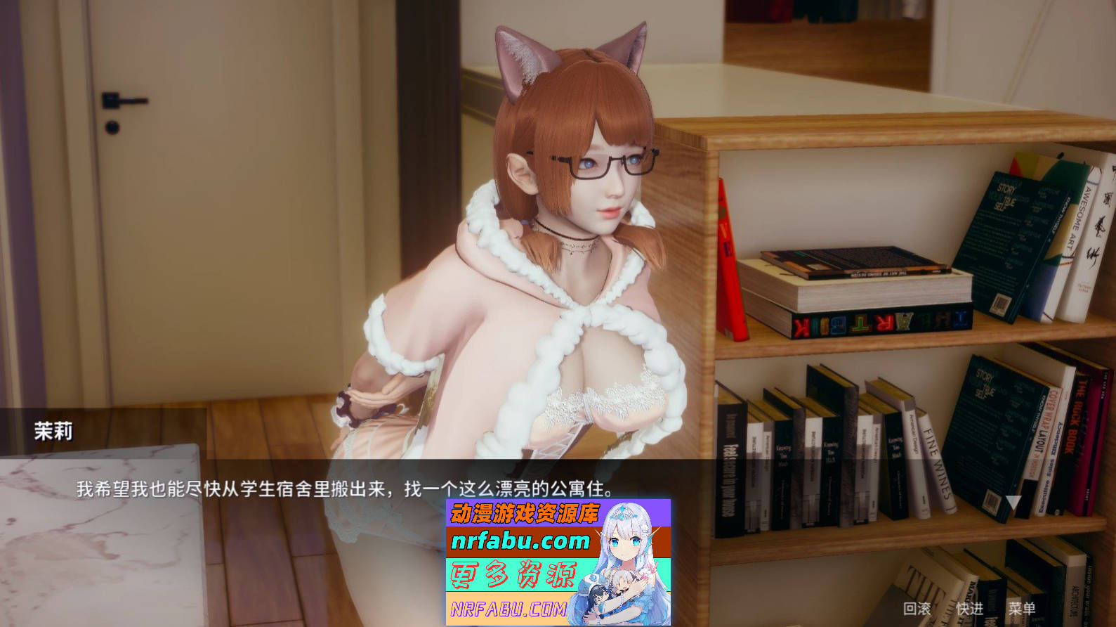 [SD/国风SLG/中文/动态CG]凤凰 Phoenixes V0.13 官方中文版[1月底更新][PC+安卓][4.4G]