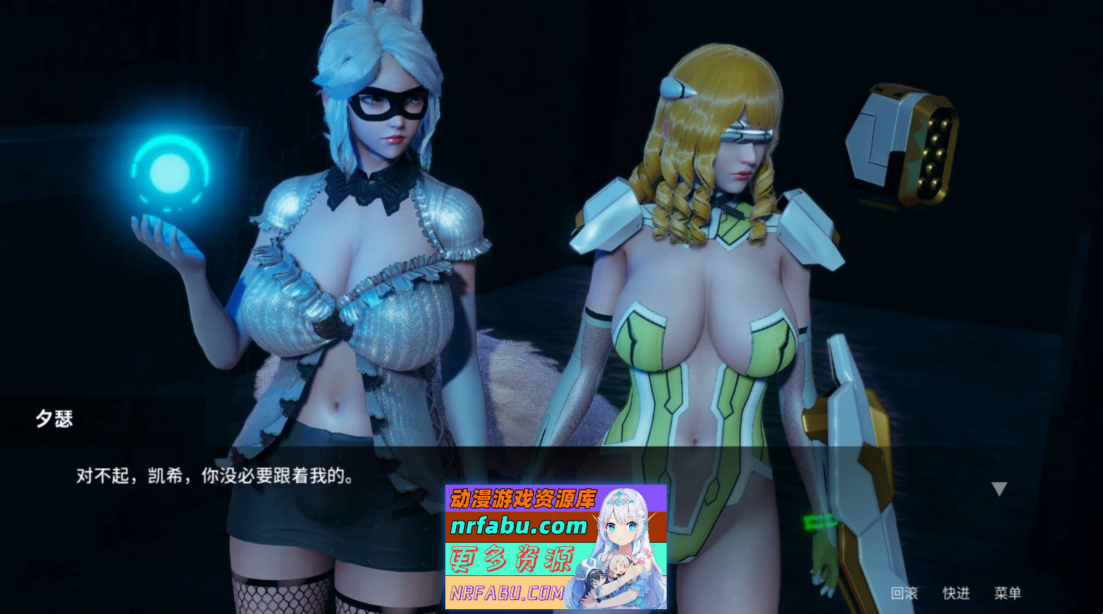 [SD/国风SLG/中文/动态CG]凤凰 Phoenixes V0.13 官方中文版[1月底更新][PC+安卓][4.4G]