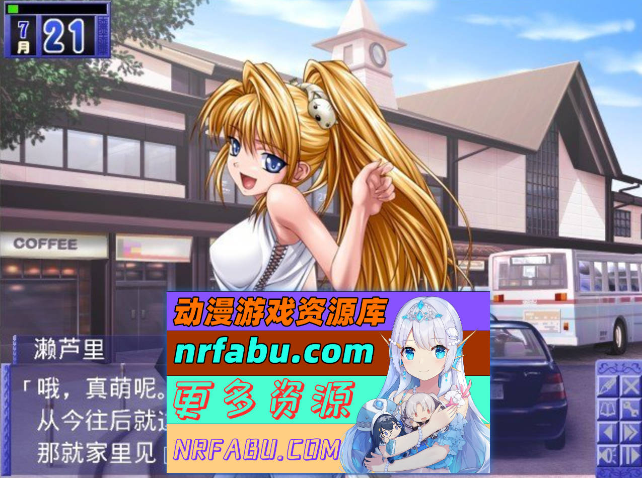 [PC/拔作ADV/汉化]姐姐，拜托你认真一点！AI汉化版+全CG存档[新汉化][530M]