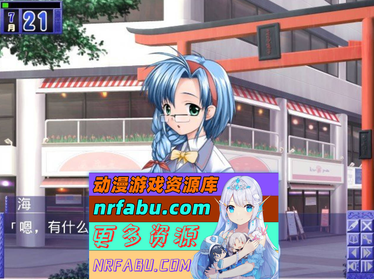 [PC/拔作ADV/汉化]姐姐，拜托你认真一点！AI汉化版+全CG存档[新汉化][530M]