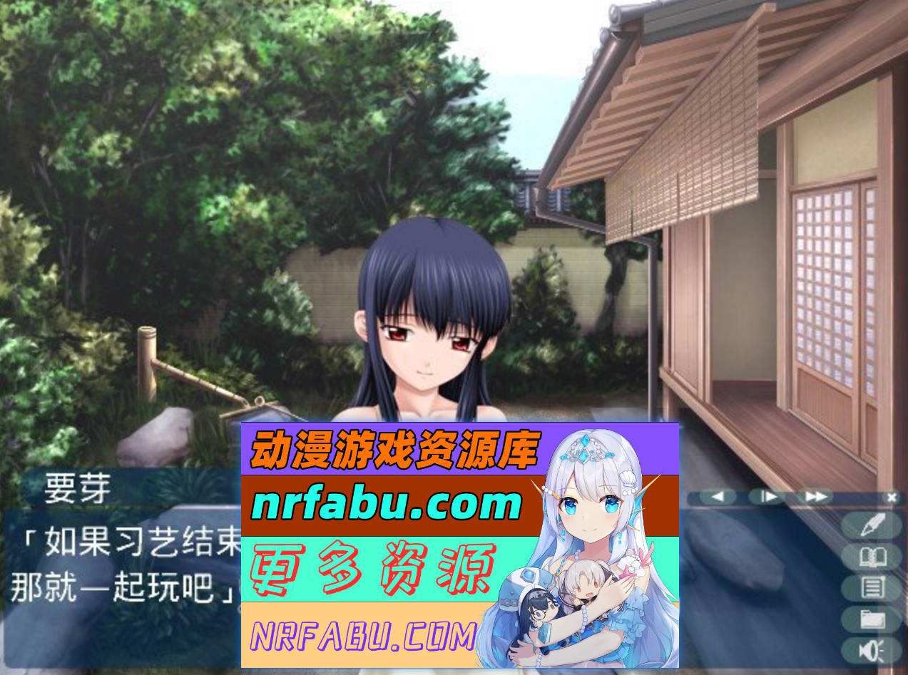 [PC/拔作ADV/汉化]姐姐，拜托你认真一点！2 AI汉化版+全CG存档[新汉化][1.1G]