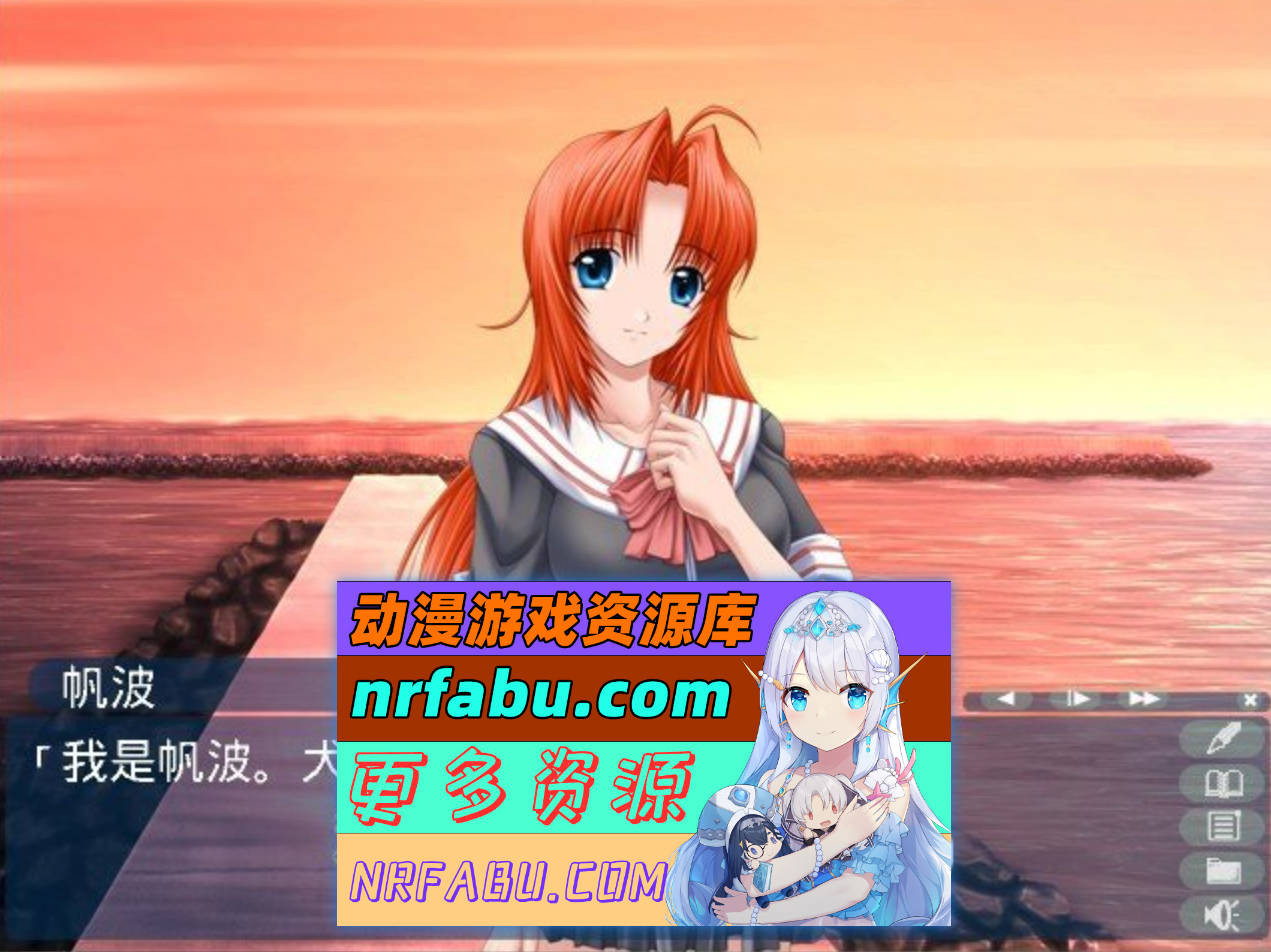 [PC/拔作ADV/汉化]姐姐，拜托你认真一点！2 AI汉化版+全CG存档[新汉化][1.1G]