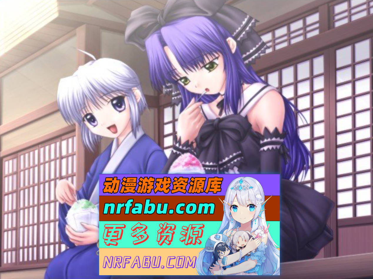 [PC/拔作ADV/汉化]姐姐，拜托你认真一点！2 AI汉化版+全CG存档[新汉化][1.1G]