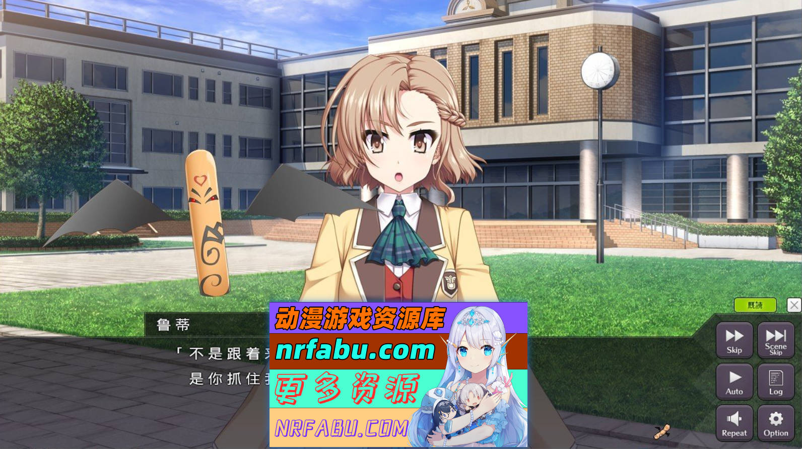 [PC/大型SLG/汉化]恶魔圣女：一步一步堕落吧！小恶魔少女AI汉化版+全CG存档[新汉化][1.5G]