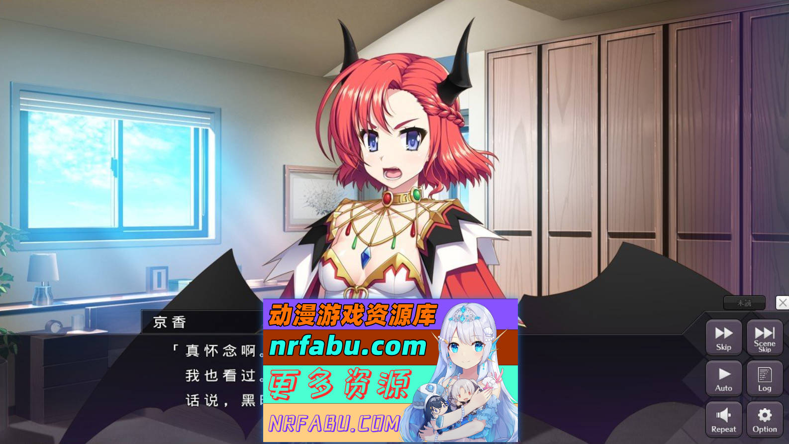 [PC/大型SLG/汉化]恶魔圣女：一步一步堕落吧！小恶魔少女AI汉化版+全CG存档[新汉化][1.5G]