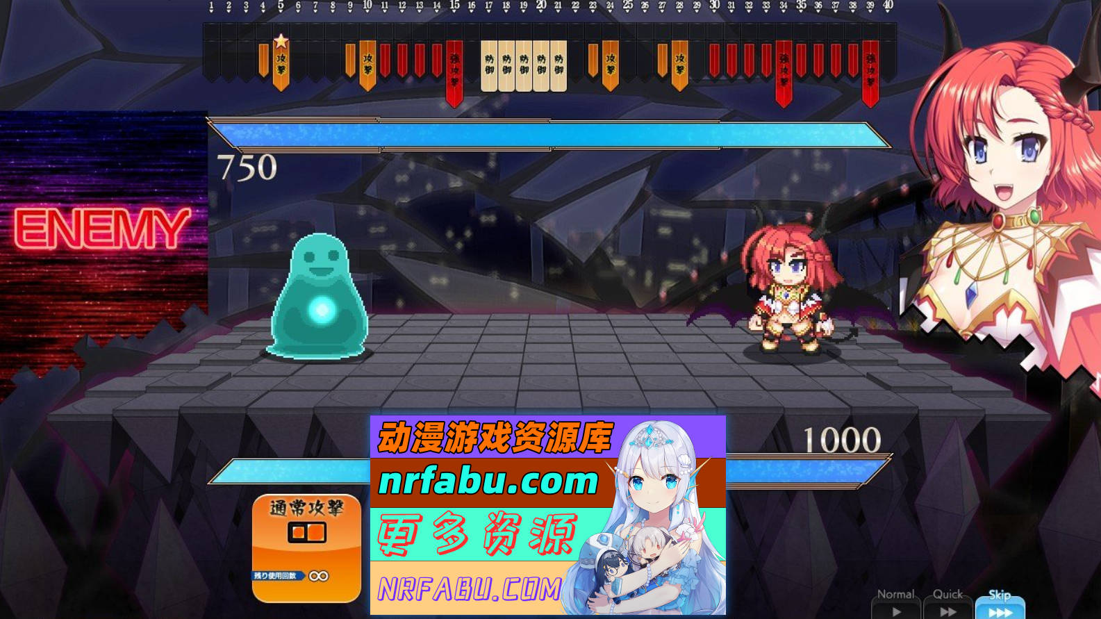 [PC/大型SLG/汉化]恶魔圣女：一步一步堕落吧！小恶魔少女AI汉化版+全CG存档[新汉化][1.5G]