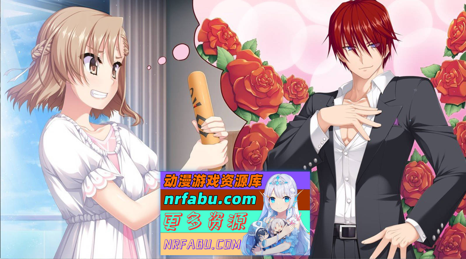 [PC/大型SLG/汉化]恶魔圣女：一步一步堕落吧！小恶魔少女AI汉化版+全CG存档[新汉化][1.5G]