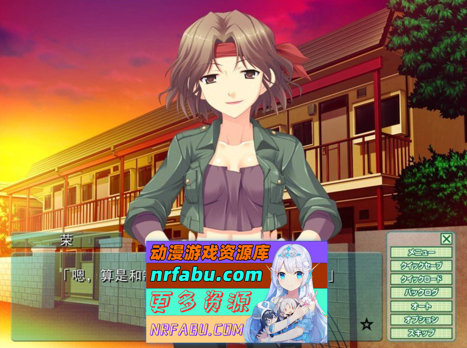 [PC/拔作ADV/汉化]四叠半公主 AI汉化版+全CG存档[新汉化][860M]