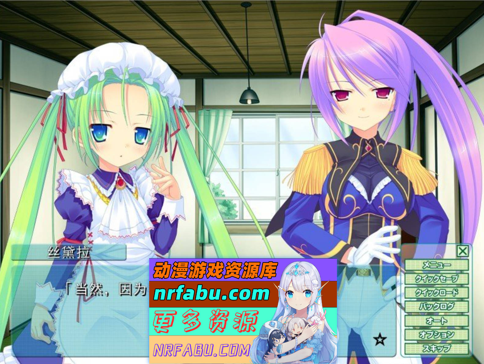 [PC/拔作ADV/汉化]四叠半公主 AI汉化版+全CG存档[新汉化][860M]