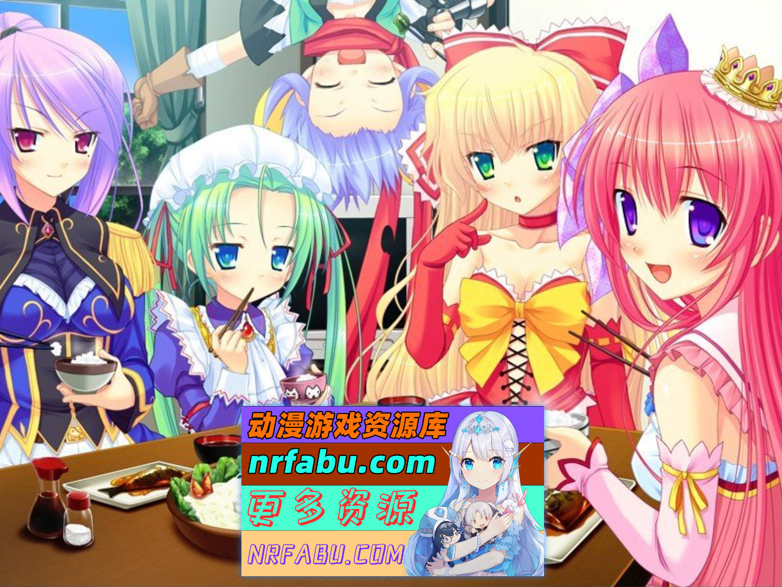 [PC/拔作ADV/汉化]四叠半公主 AI汉化版+全CG存档[新汉化][860M]