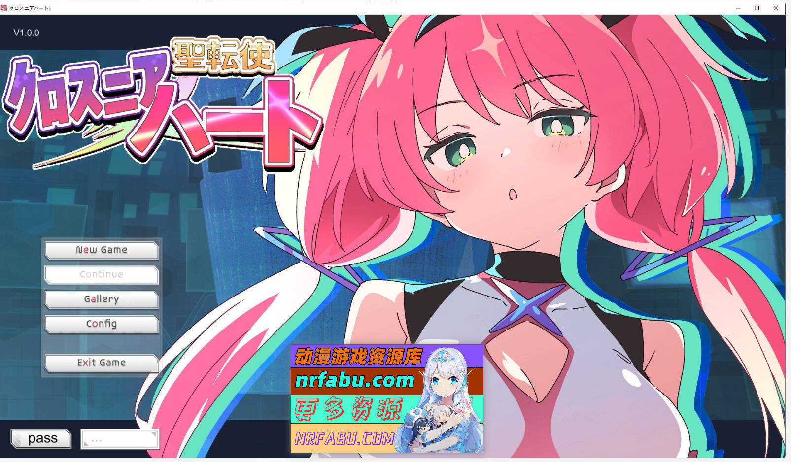 [PC/热门SLG/汉化]圣转使 克洛斯妮亚之心 机翻汉化版+回想开启方法[新作][6.2G]