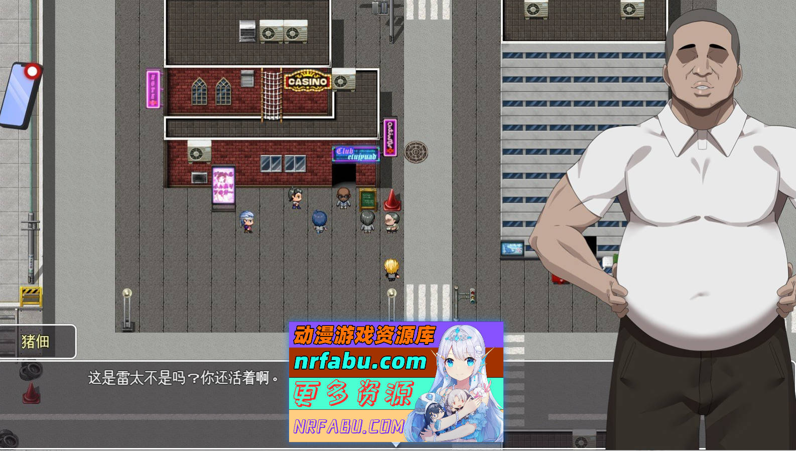 [PC/精品RPG/中文/NTR]她在末日中堕落了V20250126 官方中文步兵版+存档[更新][1G]