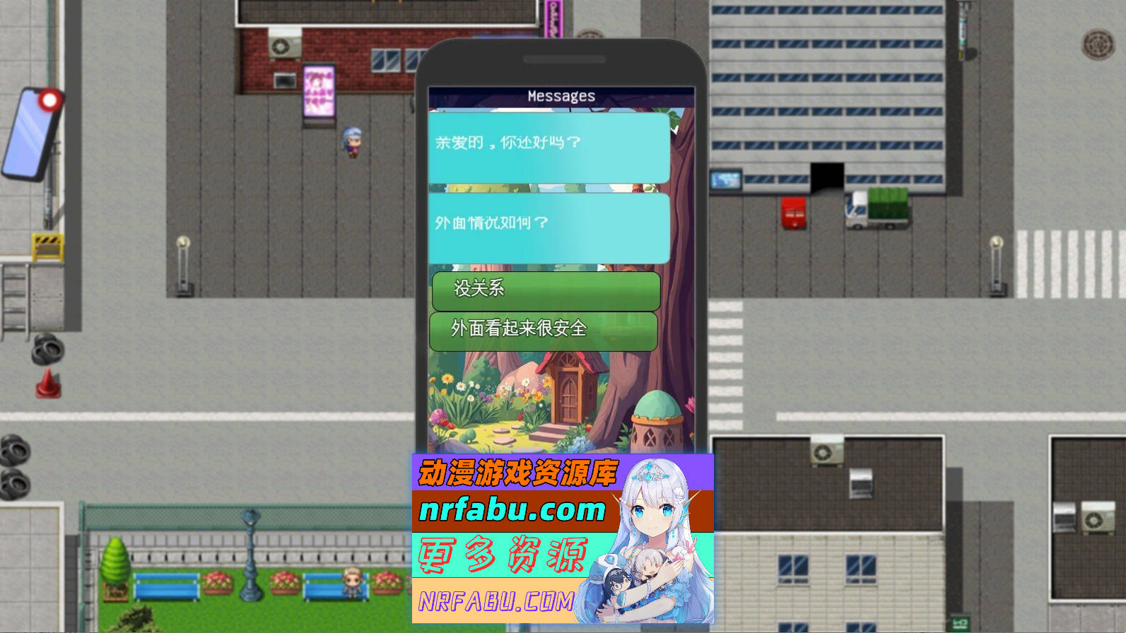 [PC/精品RPG/中文/NTR]她在末日中堕落了V20250126 官方中文步兵版+存档[更新][1G]