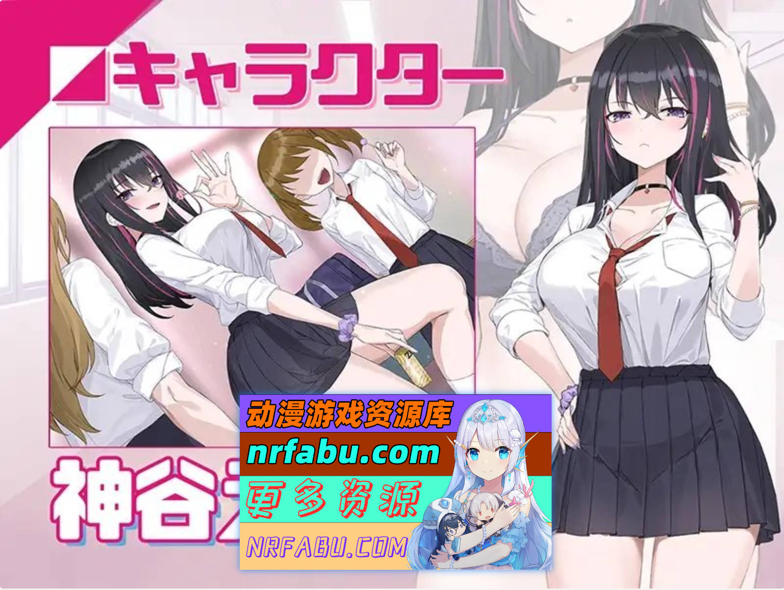 [PC/互动SLG/中文/动态]银眠应用~在银梦中成为我的女人!~V1.02 官方中文版+存档[更新/追加CG][660M]