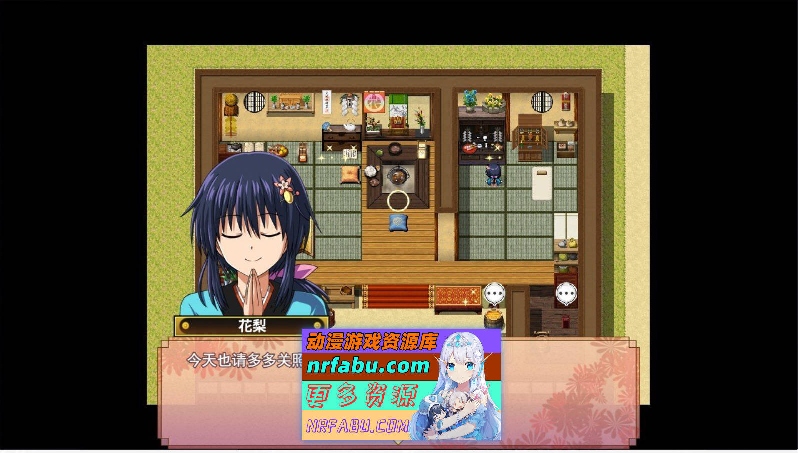 [PC/爆款RPG/汉化/动态]大型江户幻想RPG：女忍者花梨V1.2 精翻汉化版+存档[新汉化][1.8G]