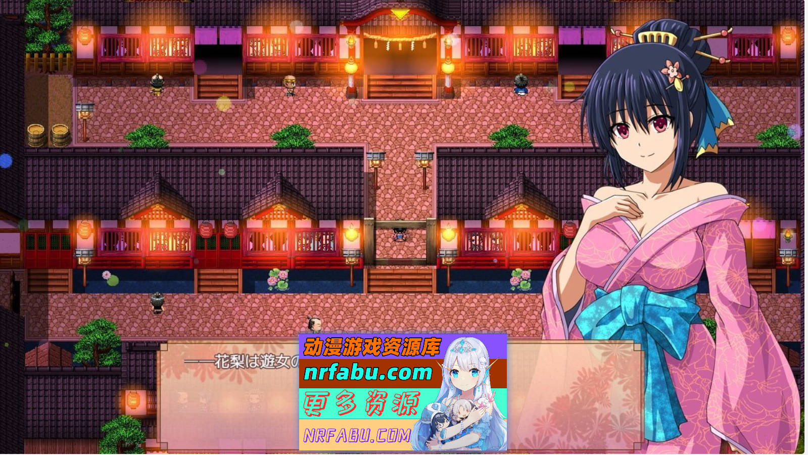 [PC/爆款RPG/汉化/动态]大型江户幻想RPG：女忍者花梨V1.2 精翻汉化版+存档[新汉化][1.8G]