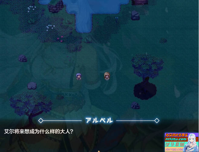 【SD/2D/RPG/汉化】被讨厌的家伙堕落的我的后宫 双端汉化版+礼包码【2G】