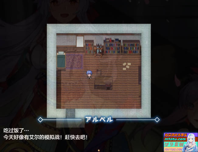 【SD/2D/RPG/汉化】被讨厌的家伙堕落的我的后宫 双端汉化版+礼包码【2G】