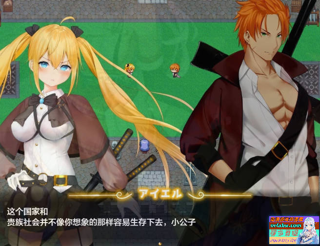 【SD/2D/RPG/汉化】被讨厌的家伙堕落的我的后宫 双端汉化版+礼包码【2G】