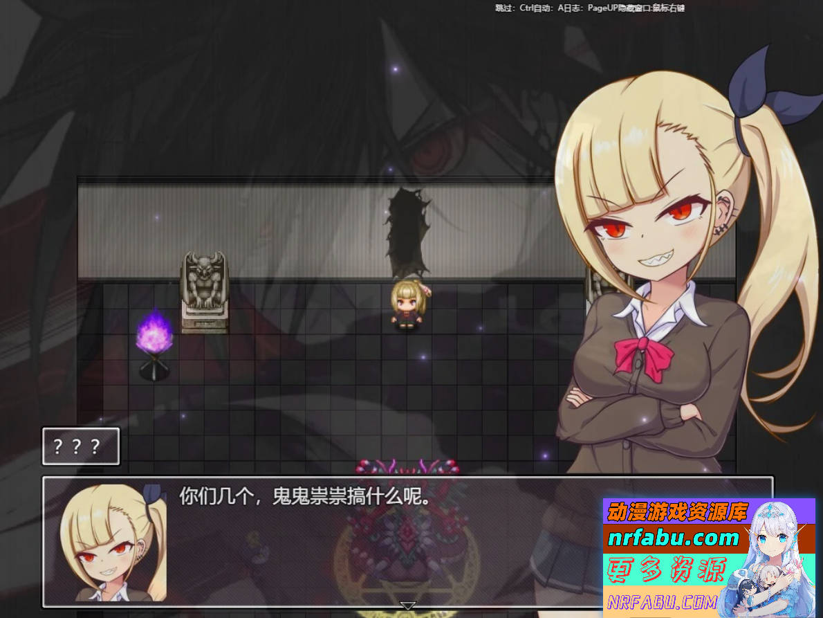 【PC/2D/RPG/汉化】爱与恶魔之间的银欲诅咒 AI汉化版【1.5G】