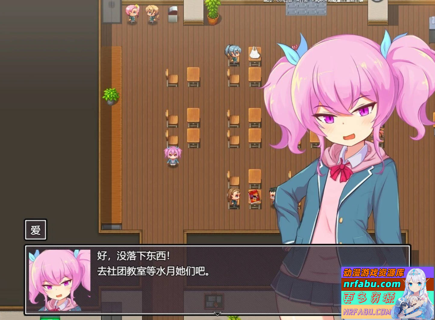 【PC/2D/RPG/汉化】爱与恶魔之间的银欲诅咒 AI汉化版【1.5G】